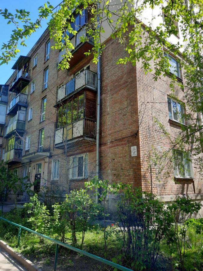 Посуточно Мини-Студия Метро Дорогожичи Киев Kültér fotó